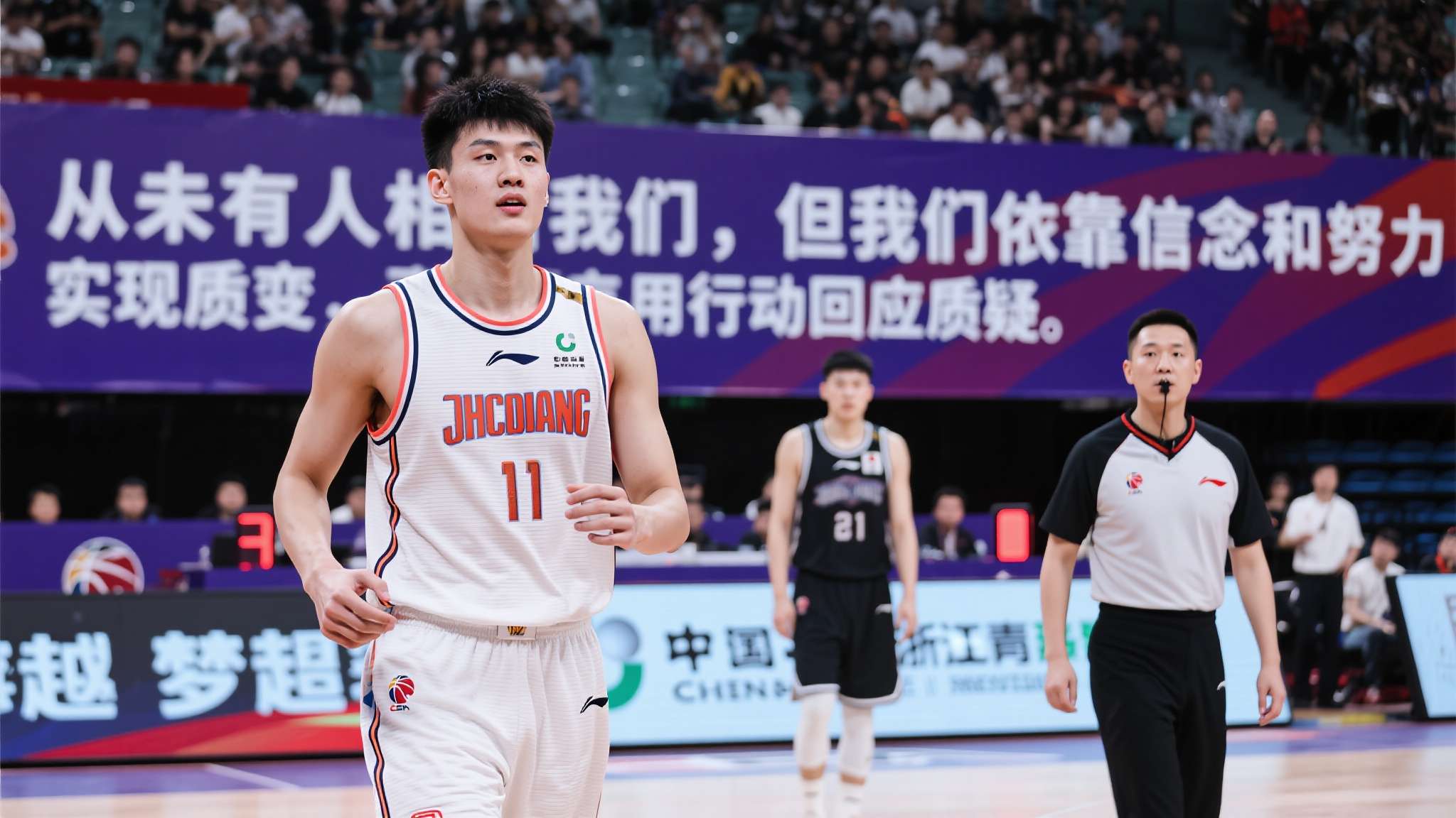 从不被看好到闯入总决赛，倪豪凯：这一届浙BA是我们的起点